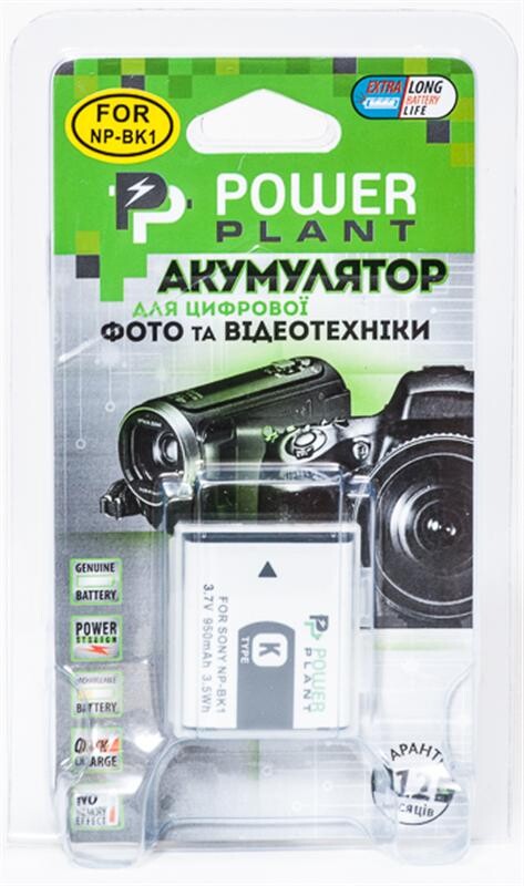 Акумулятор PowerPlant Sony NP-BK1 950mAh (DV00DV1231)