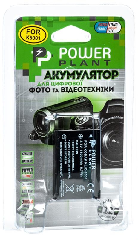 Акумулятор PowerPlant Kodak KLIC-5001, DB-L50 1800mAh (DV00DV1151)