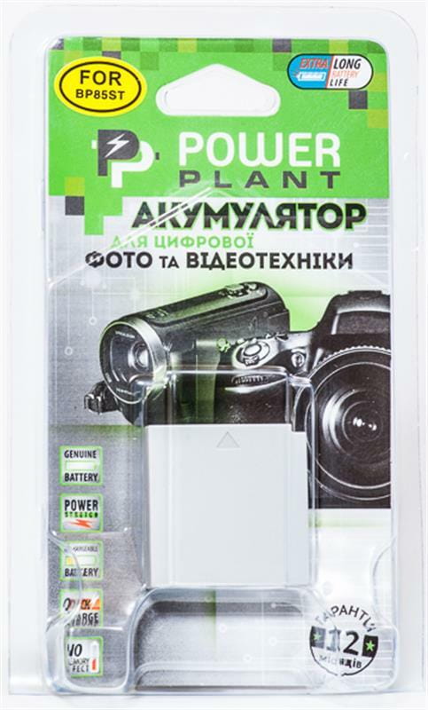 Акумулятор PowerPlant Samsung IA-BP85ST 850mAh (DV00DV1209)