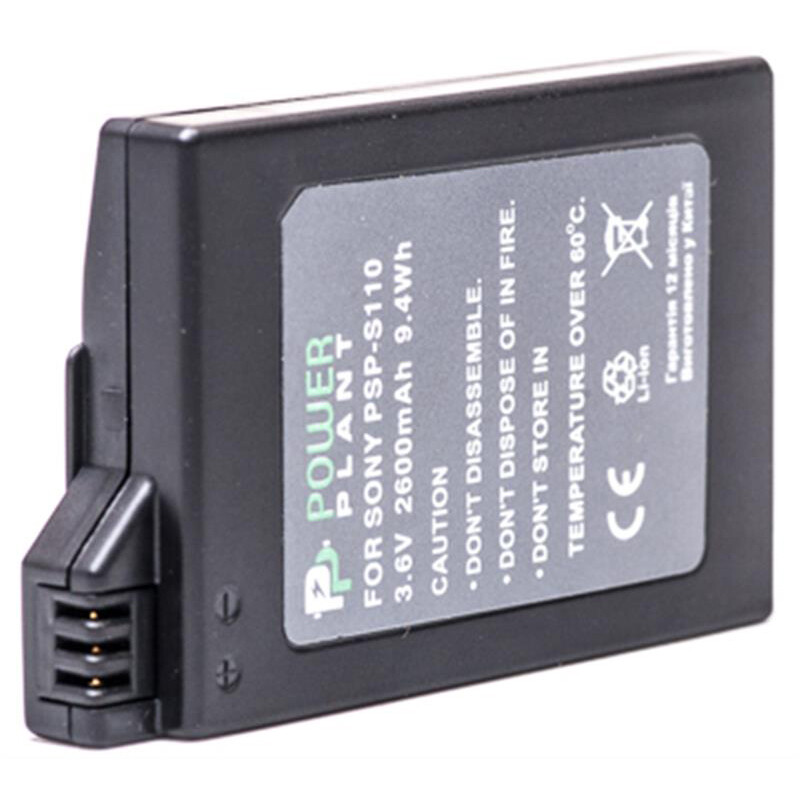 Акумулятор PowerPlant Sony PSP-S110/2000/2600/S360 2600mAh (DV00DV1300)