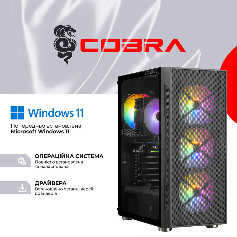 Персональний комп'ютер COBRA Advanced Windows 11 Home (I137F.64.S20.57T.24835W)