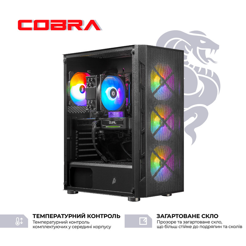Персональний комп'ютер COBRA Advanced (I137F.64.S5.97.24865)