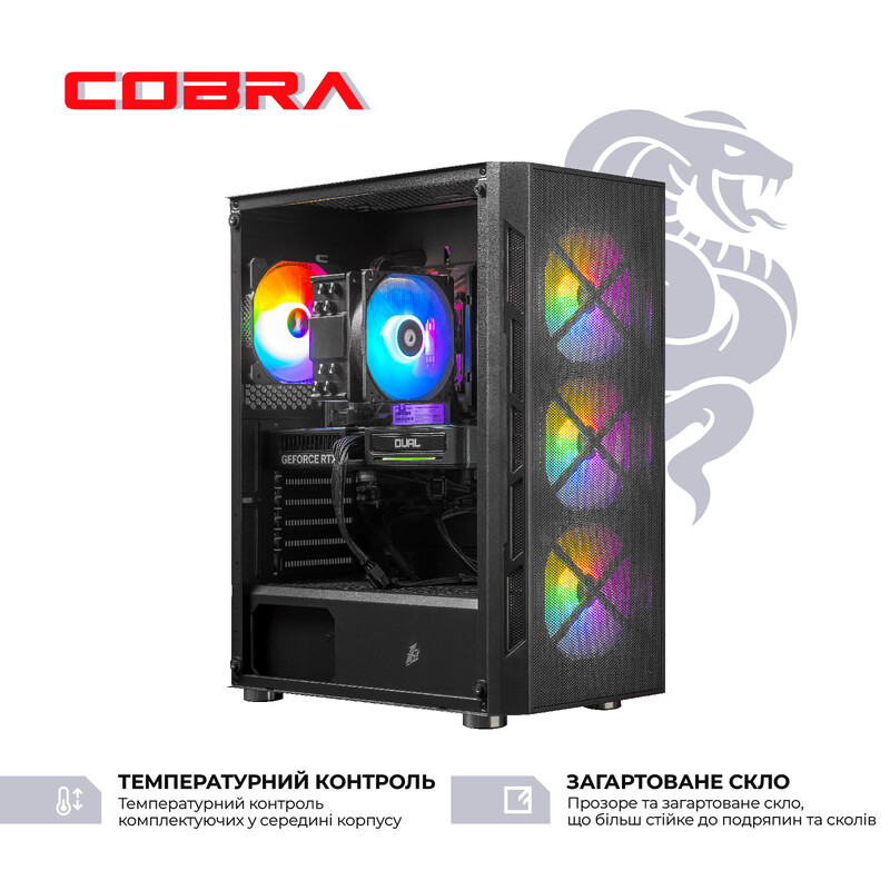 Персональний комп'ютер COBRA Advanced (I147F.64.S1.56.24904)