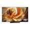 Фото - Телевізор Dreame Aura Mini LED 4K TV 75S100 | click.ua
