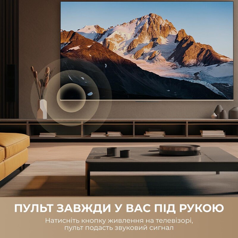 Телевізор Dreame Aura Mini LED 4K TV 65S100