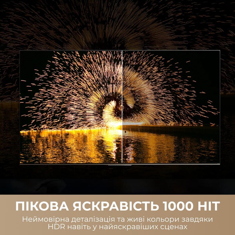 Телевизор Dreame Aura Mini LED 4K TV 55S100