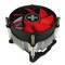 Фото - Кулер процессорный Xilence I250PWM (XC032), Intel:LGA1150/1151/1155/1156, 95х95х69.5мм_ | click.ua
