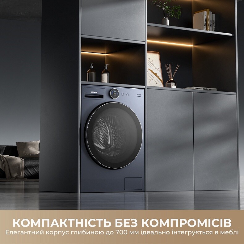 Пральна машина Dreame L9 (DWF11L90TA)