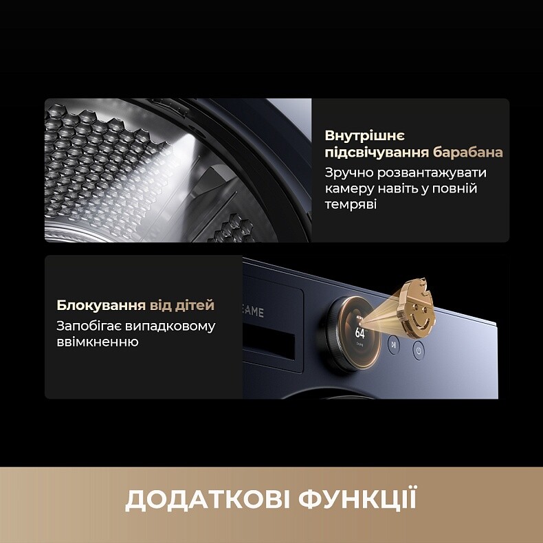 Сушильна машина Dreame L9 (DWD09L90TA)