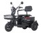 Фото - Электроскутер Maxxter Ant Black | click.ua