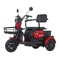 Фото - Электроскутер Maxxter Ant Red | click.ua