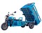 Фото - Електроскутер Maxxter Carrier Max Blue | click.ua