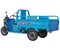 Фото - Електроскутер Maxxter Carrier Max Blue | click.ua