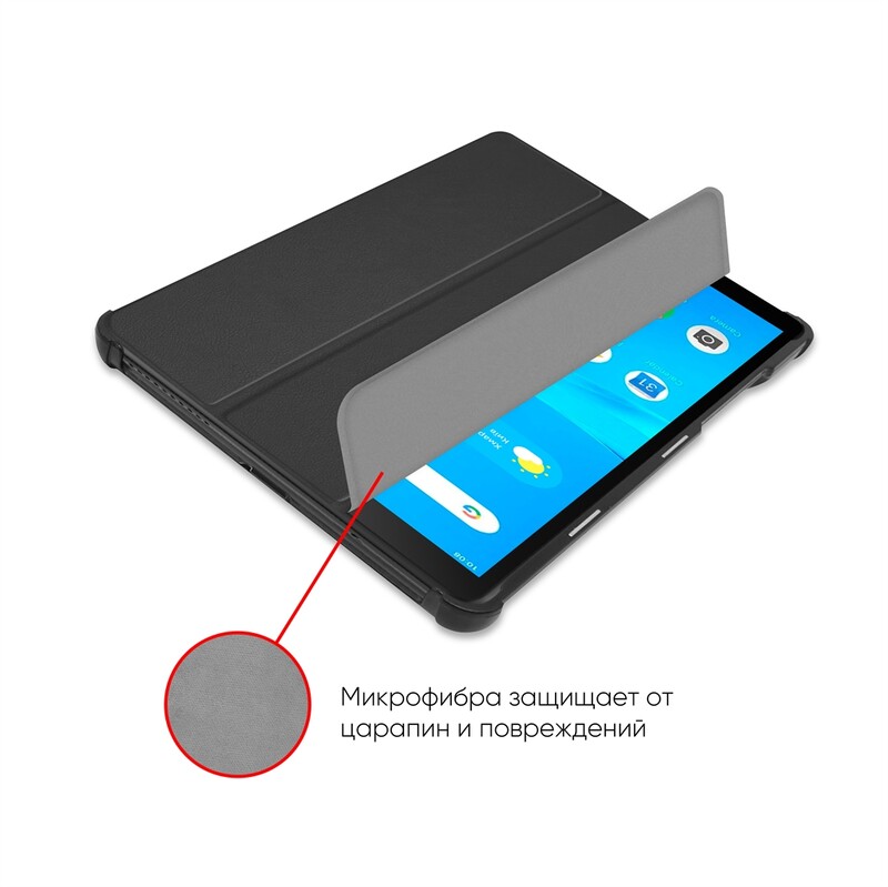 Чехол-книжка AirOn Premium для Lenovo Tab M8 TB-8505 Black (4821784622453)