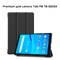Фото - Чехол-книжка AirOn Premium для Lenovo Tab M8 TB-8505 Black (4821784622453) | click.ua