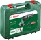 Фото - Многофункциональный инструмент Bosch PMF 220 C (0.603.102.000) | click.ua