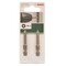 Фото - Біта Bosch PH 1 XH, 49мм, 2шт (2.609.255.919) | click.ua