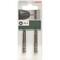 Фото - Біта Bosch PH2 XH, 49мм, 2шт (2.609.255.920) | click.ua