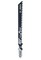 Фото - Полотно Bosch Professional по дереву T111С (2.608.630.033) | click.ua