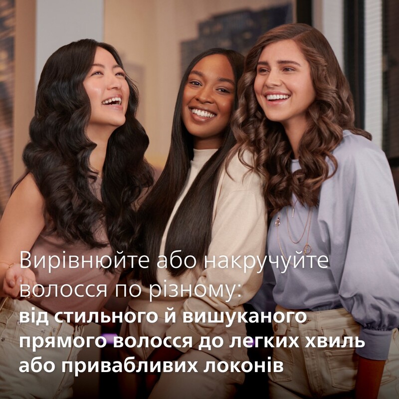 Утюжок (выпрямитель) для волос Philips BHS515/00