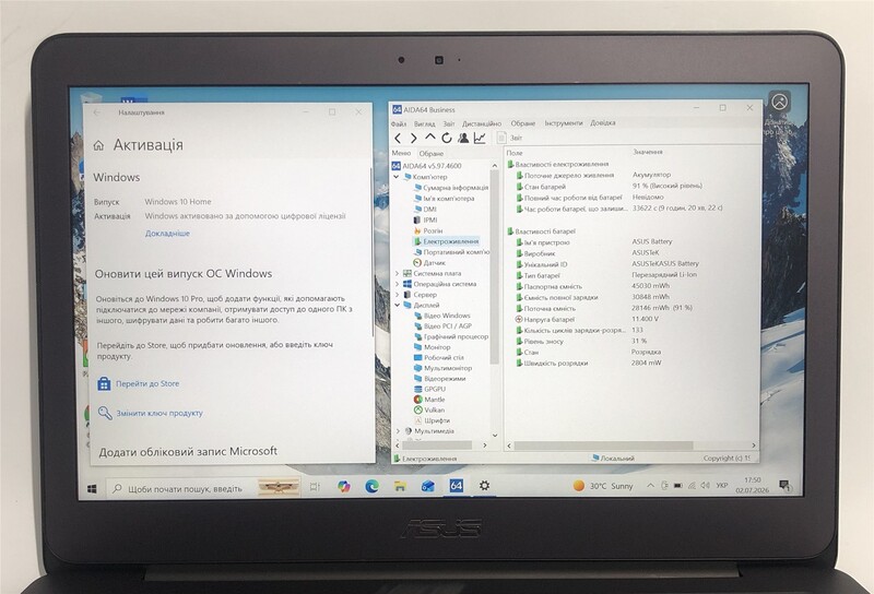 Ноутбук Asus ZenBook UX305C / 13.3" FullHD IPS / M3-6Y30 / 8GB / 128GB SSD / Win10 - Б/у