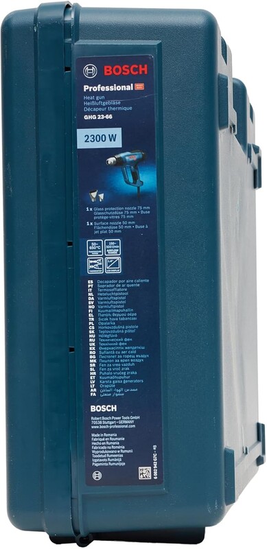 Фен промисловий Bosch Professional GHG 23-66 (0.601.2A6.300)