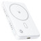 Фото - Универсальная мобильная батарея Acefast M26 10000mAh 20W White (6974316285212) | click.ua