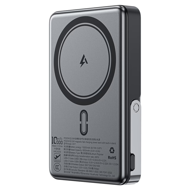 Універсальна мобільна батарея Acefast M17 10000mAh 22.5W Black (6974316284000)