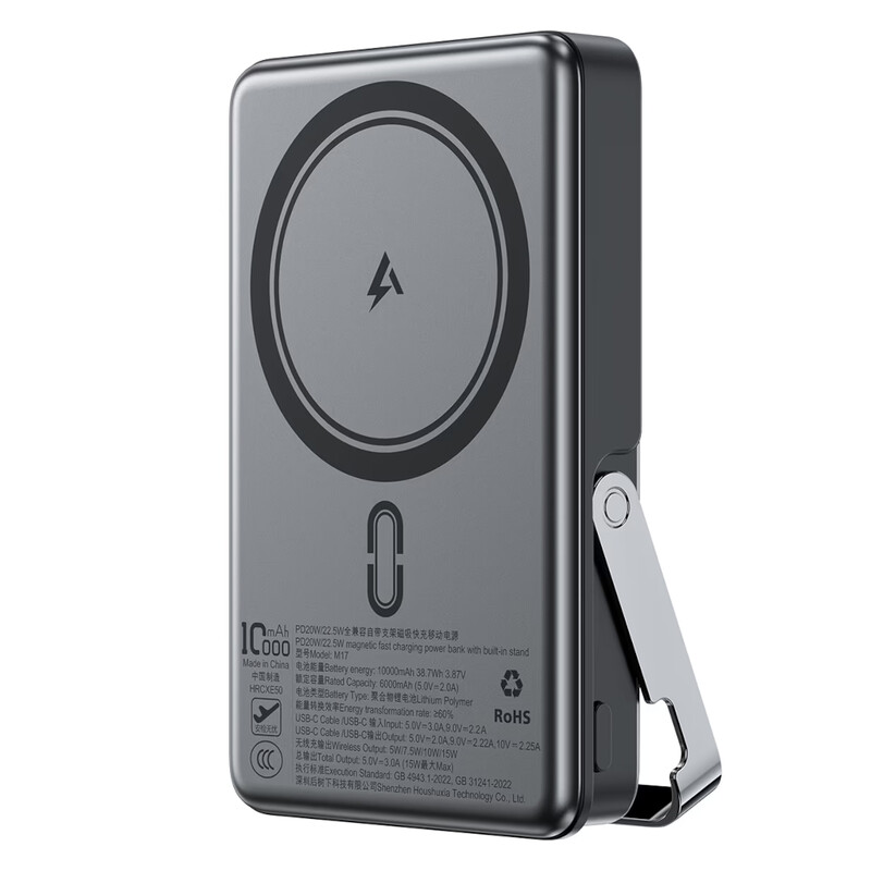 Універсальна мобільна батарея Acefast M17 10000mAh 22.5W Black (6974316284000)