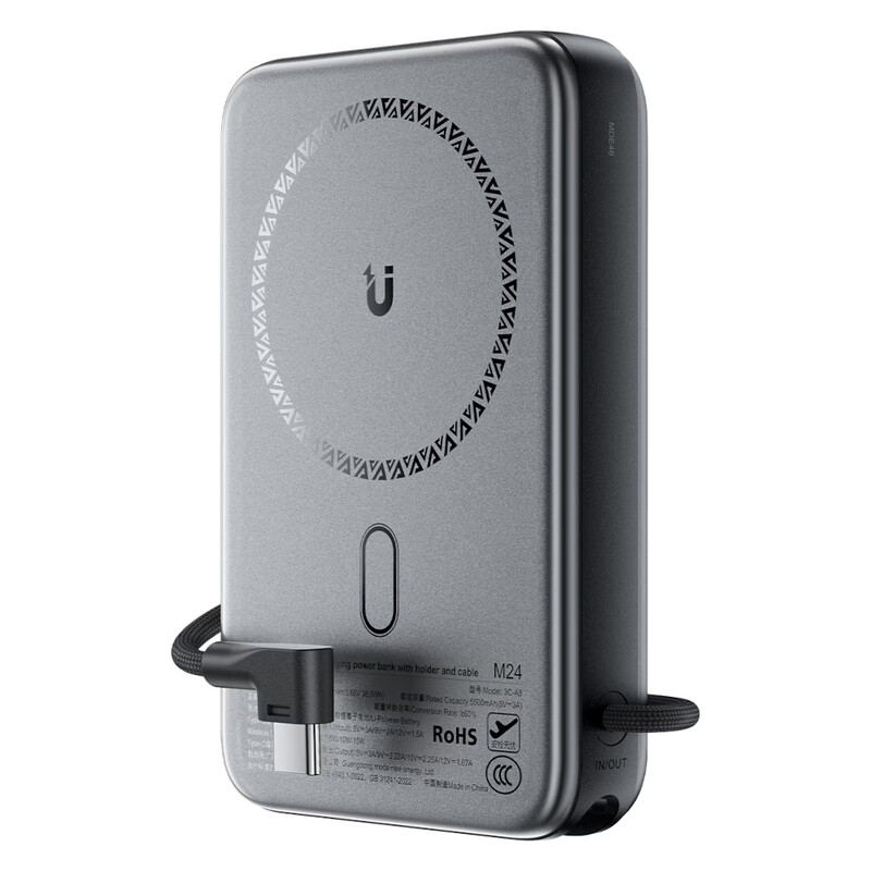 Універсальна мобільна батарея Acefast M24 10000mAh 22.5W Black (6974316284871)