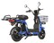 Фото - Электроскутер Maxxter Runner Black/Blue | click.ua