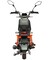 Фото - Електроскутер Sunra S1 Gray | click.ua