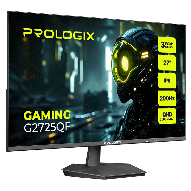 Монітор Prologix Gaming 27" G2725QF IPS Black 200Hz