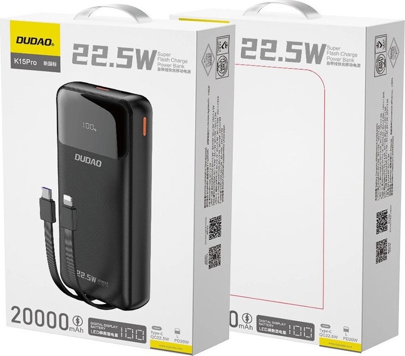 Універсальна мобільна батарея Dudao K15Pro 20000mAh 22.5W Black (6977196682430)
