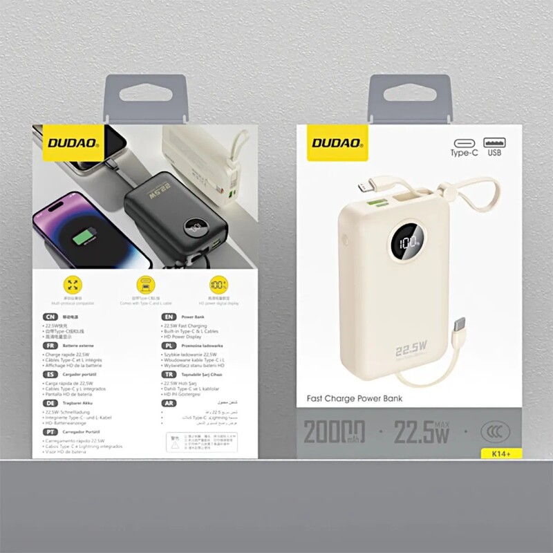 Універсальна мобільна батарея Dudao K14+ 20000mAh 22.5W White (6977196680023)