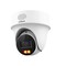 Фото - IP-камера Dahua DH-IPC-PT1239H-PV (2.8мм) | click.ua