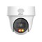 Фото - IP-камера Dahua DH-IPC-PT1239H-PV (2.8мм) | click.ua