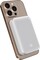Фото - Универсальная мобильная батарея Umetravel M9 5000 mAh 20W White | click.ua