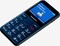Фото - Мобiльний телефон Panasonic KX-TU155 Dual Sim Blue (KX-TU155EXCN) | click.ua