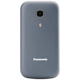 Мобiльний телефон Panasonic KX-TU400 Grey (KX-TU400EXG)