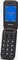 Фото - Мобiльний телефон Panasonic KX-TU400 Grey (KX-TU400EXG) | click.ua