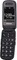 Фото - Мобiльний телефон Panasonic KX-TU446 Grey  (KX-TU446EXG) | click.ua