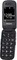 Фото - Мобiльний телефон Panasonic KX-TU446 Grey  (KX-TU446EXG) | click.ua