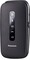 Фото - Мобiльний телефон Panasonic KX-TU550 Black (KX-TU550EXB) | click.ua
