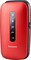 Фото - Мобiльний телефон Panasonic KX-TU550 Red (KX-TU550EXR) | click.ua