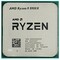 Фото - Процесор AMD Ryzen 9 5950X (3.4GHz 64MB 105W AM4) Box (100-100000059WOF) | click.ua