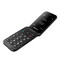 Фото - Мобiльний телефон Panasonic KX-TF600 Black (KX-TF600EXB) | click.ua