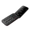 Фото - Мобiльний телефон Panasonic KX-TF600 Red (KX-TF600EXR) | click.ua