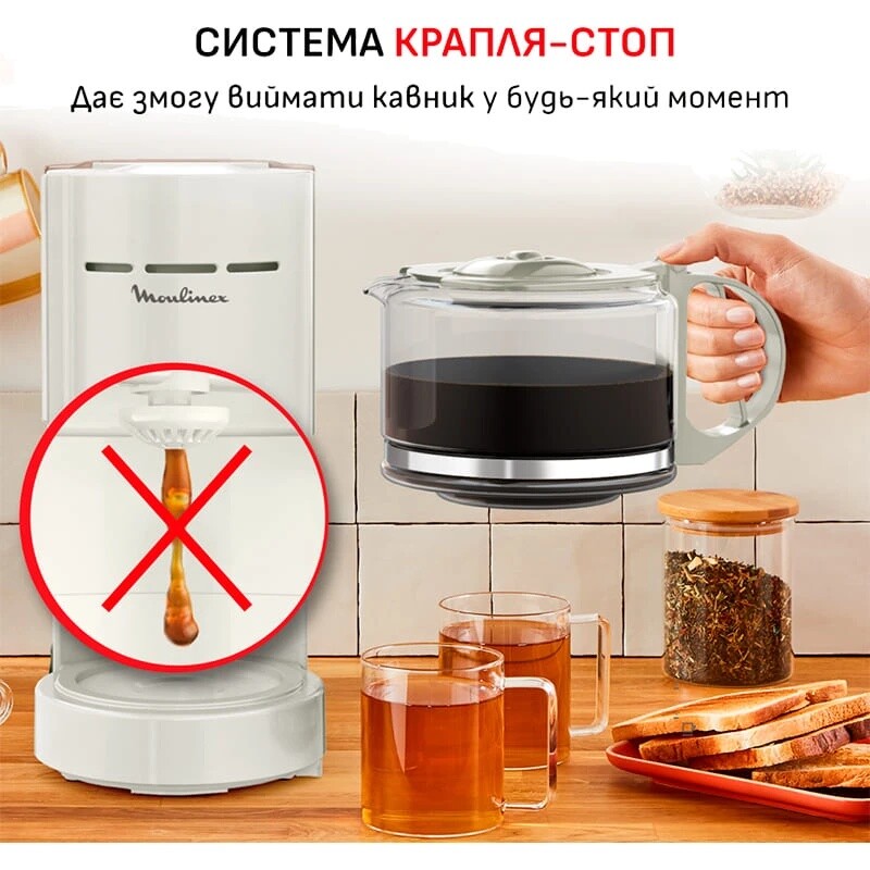 Кофеварка Moulinex Uno FG121A10