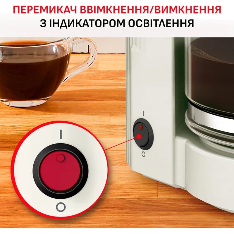 Кофеварка Moulinex Uno FG121A10
